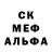 Метадон VHQ Leonid Brejnev