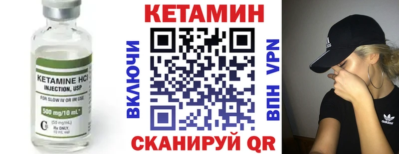 shop телеграм  Жуковка  КЕТАМИН VHQ  ОМГ ОМГ  