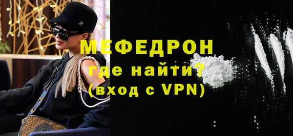 прущая мука Белоозёрский