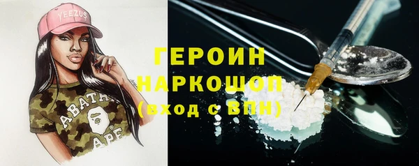 ALPHA-PVP Беломорск