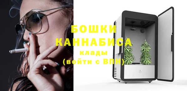 ALPHA-PVP Беломорск