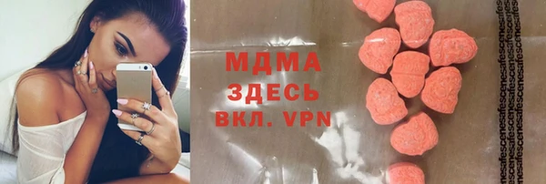 скорость Балахна