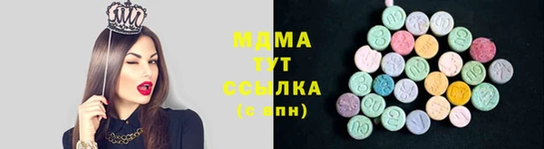 прущая мука Белоозёрский