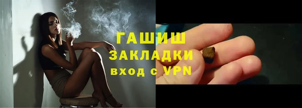 прущая мука Белоозёрский