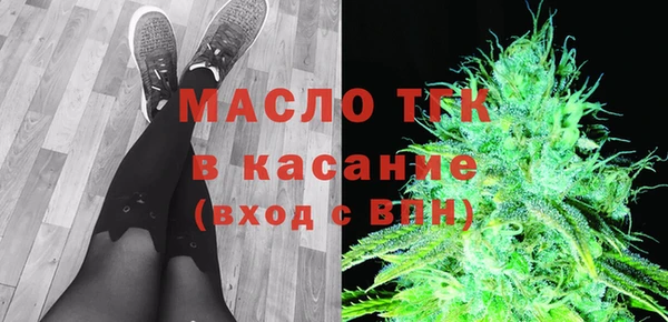 дурь Белокуриха
