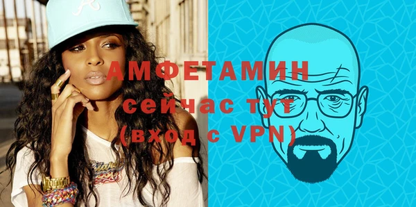 прущая мука Белоозёрский
