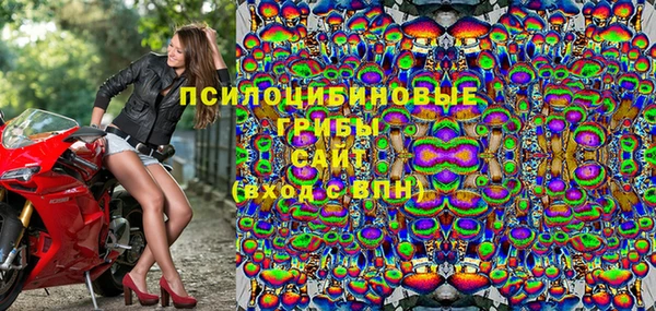 скорость Балахна