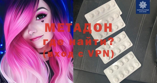 прущая мука Белоозёрский