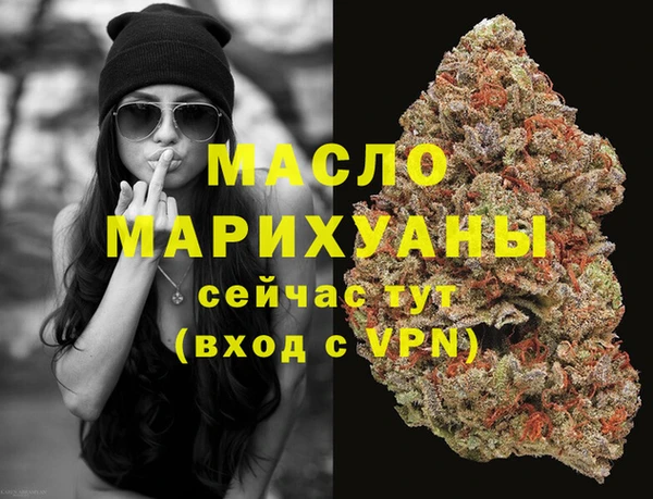дурь Белокуриха
