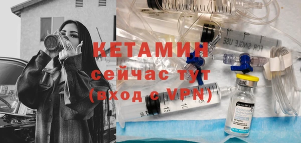 дурь Белокуриха