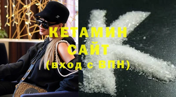 дурь Белокуриха