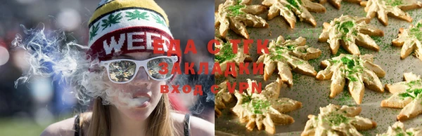 прущая мука Белоозёрский