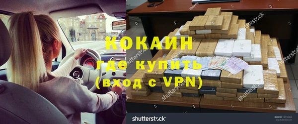 прущая мука Белоозёрский