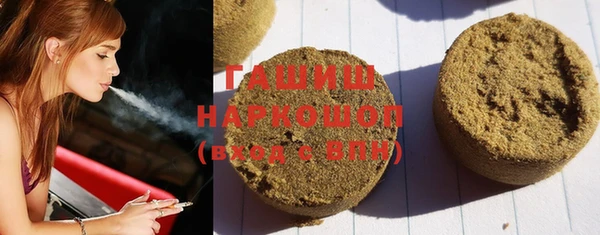 прущая мука Белоозёрский