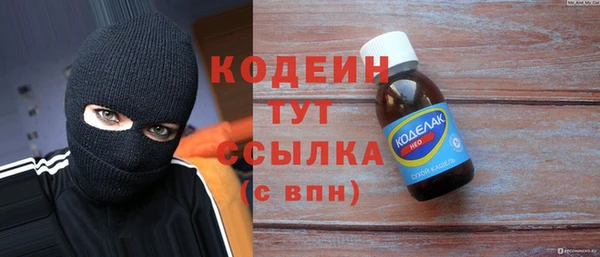 дурь Белокуриха