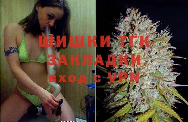 дурь Белокуриха