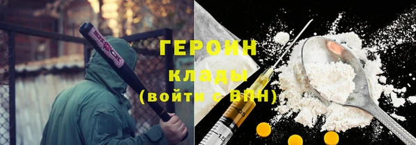 скорость Балахна