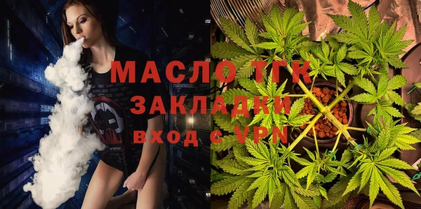 ALPHA-PVP Беломорск