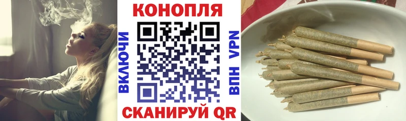 МАРИХУАНА MAZAR где можно купить Жуковка